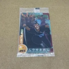 ドラゴンボール カード キャラクターズコレクション 森永ウエハース