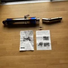L*i様 マーベリック MV83 300mm エンド3P 60.5 - メルカリ