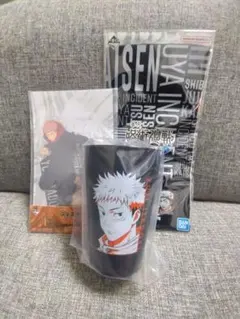 一番くじ 呪術廻戦 渋谷事変 ～弐～　虎杖悠仁