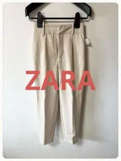 ☘️P1☘ZARA シンプル スラックス パンツ XS