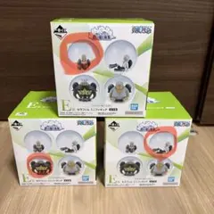 一番くじ ワンピース 思い描く未来 セラフィム ミニフィギュア3個セット