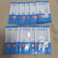 IHADA◆薬用うるおいローション・エマルジョン◆サンプルのサムネイル