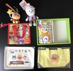 アンパンマン　6点　未使用セット