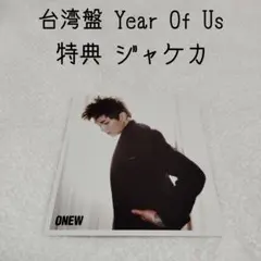 Item thumbnail for item e3b27380-45c8-400b-8d2c-559466163d2b