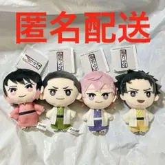 希少】BLEACH ともぬい 千年血戦篇 vol.4 ぬいぐるみ【京楽春水