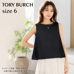 2026年最新】Tory Burch レディース ノースリーブ シャツ・ブラウスの 