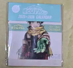 ノンノ 付録 僕のヒーローアカデミア カレンダー 2025×2026 付録のみ