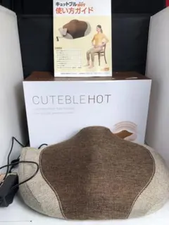 メディブルHOT ユーキャン ココチモ - メルカリ