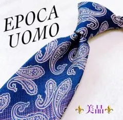 くまじろう様 リクエスト 2点 まとめ商品