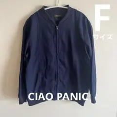 CIAOPANIC レディース ネイビー ジップブルゾン ジップアップ 羽織り