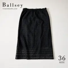 美品✨Ballsey ボールジィ レース調スカート ブラック 36のサムネイル