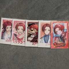 いれいす チェキ 風 トレカ りうら paint you コンプリート
