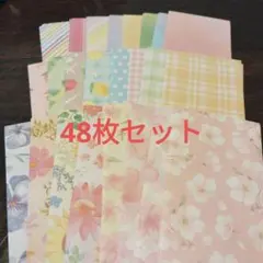 いろんな柄のポチ袋　お得48枚セット