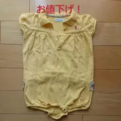 ラルフローレン ロンパース 80　　お値下げ！