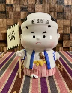 北見しんきん 貯金箱 - メルカリ