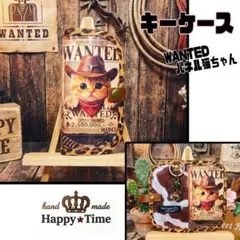 WANTEDパネル猫【4連キーケース】