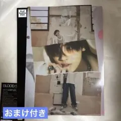 enhypen answer ブックマーク トレカ ソンフン（CDなし） - メルカリ