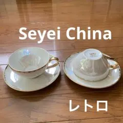 NEW STONE Seyei China　ビィンテージ NEW STONE Seyei China ビィンテージ - メルカリ