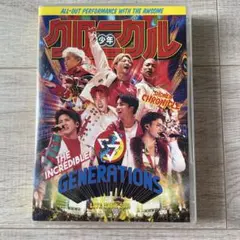 GENERATIONS from EXILE TRIBE/GENERATION…