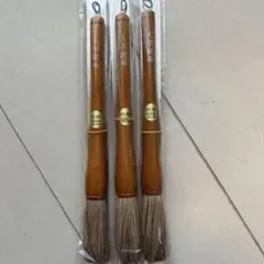 日本習字　大字観峰　3本セット