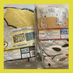 【クリスマスセール‼️】くまのプーさん&ミニオンズ　キャラクター毛布2点セット