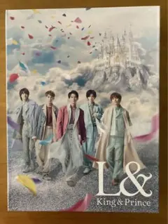 King & Prince『L&』初回限定盤A  CD+DVD