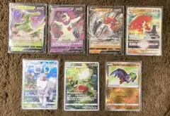 ポケモンカード バトルリージョン まとめ セット CHR K 等