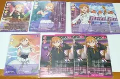 新弾まとめ売り可能！】 澁谷 かのん RE ラブカ アニバーサリー - メルカリ