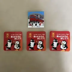 デポのみ】名鉄◇グランパスコラボ manaca ◇名古屋鉄道 マナカ 最安値