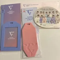 SEVENTEEN CARAT FC更新特典 限定 グッズ