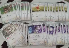 インフェルノx ノーマルタイプ まとめ