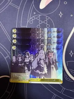 シスターフッド　4枚　RRR ブルアカ　ブルーアーカイブ
