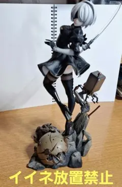 NieR:Automata 2B フィギュア マックスファクトリー