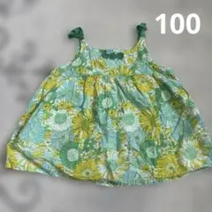 ラグマート　キャミソール　100のサムネイル