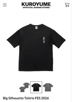 黒夢 Crew Tシャツ フェス限定 - メルカリ