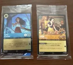 2025年最新】ロルカナ プロモ 白雪姫の人気アイテム - メルカリ