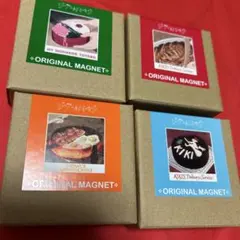 期間限定値下げ中！ジブリパーク限定 オリジナル 食べ物マグネット 4種セット