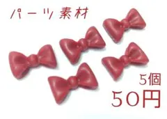 Item thumbnail for item c6998b14-c269-411f-b28b-1f9b43175dea