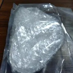 Item thumbnail for item 9a60c8a7-2441-4001-9f42-37ac2fef7060