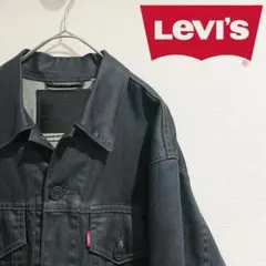 Levi's リーバイス ダークブルー濃紺 デニムジャケット Gジャン M