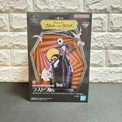 Item thumbnail for item c290e23b-a54f-4bde-a515-5c283272767e