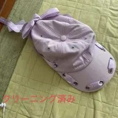ピンクラテ キャップ 帽子のサムネイル