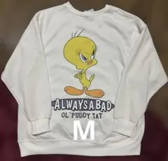 LOONEY TUNES トゥイーティー　スウェット トレーナー
