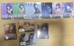 朝比奈まふゆ ヴァイスシュヴァルツ あたたかい愛情の記憶 プロセカ 4