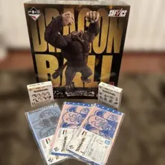 ✨お値下げ✨ドラゴンボール 一番くじ Bラストワン賞 下位賞おまけアリ