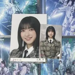大園玲　櫻坂46 生写真　HMVクーポン