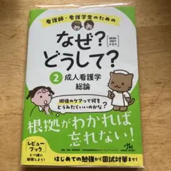 しろすけ様 リクエスト 2点 まとめ商品