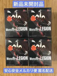 遊戯王　Monsters LEGION　レッド・デーモンズ・ドラゴン　4体セット