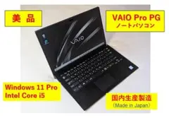 2026年最新】VAIO P ジャンクの人気アイテム - メルカリ