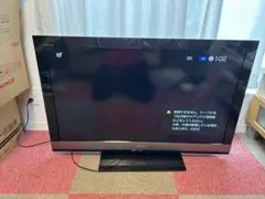 2026年最新】SoNy bravia kdl-40ex500の人気アイテム - メルカリ